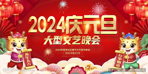 元旦限号不-元旦限号不郑州限行吗-第1张图片-雾华天气