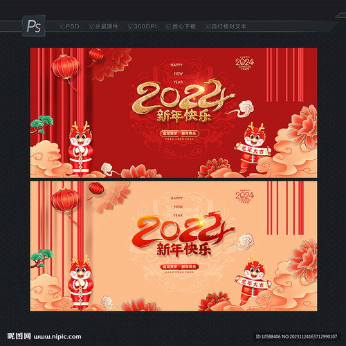 元旦限号不-元旦限号不郑州限行吗-第3张图片-雾华天气