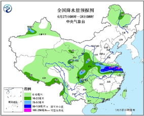全国气象台天气预报图-全国气象台天气预报图气温查询-第2张图片-雾华天气