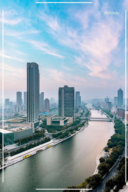 天津今天限号是多少号-天津今天限号是多少号尾号-第1张图片-雾华天气