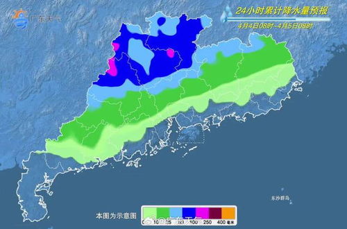 顺德天气预报一周天气查询-顺德天气预报一周天气-第2张图片-雾华天气
