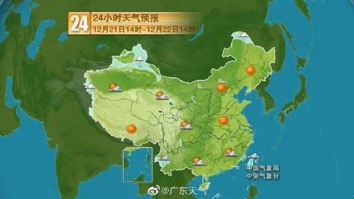 顺德天气预报一周天气查询-顺德天气预报一周天气-第3张图片-雾华天气