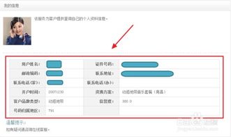 114天气预报查询-114天气预报查询官方网站-第1张图片-雾华天气