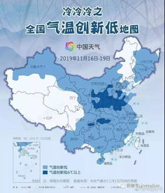 赣州天气预报一周7天-赣州天气预报一周7天详情查询-第1张图片-雾华天气