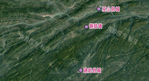 建始县的天气-建始县天气预报15天-第2张图片-雾华天气