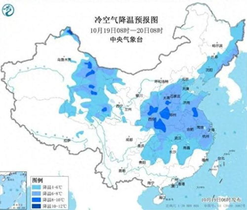 山西太原天气预报15天准确率-山西太原天气预报15天-第2张图片-雾华天气
