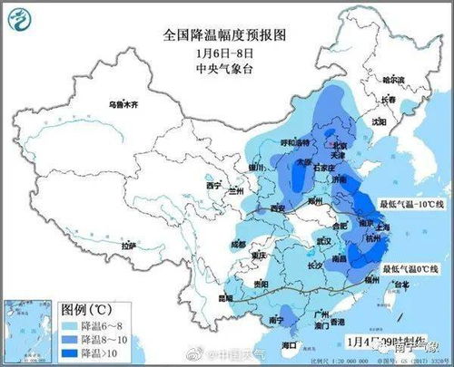 南宁天气预报15天天气-南宁天气预报15天天气预报查询-第2张图片-雾华天气