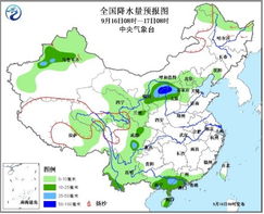 全国天气预报中央气象台降雨图-全国天气预报中央气象台-第3张图片-雾华天气
