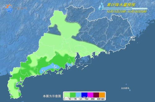佛山天气预报30天-佛山天气预报30天查询结果表-第3张图片-雾华天气