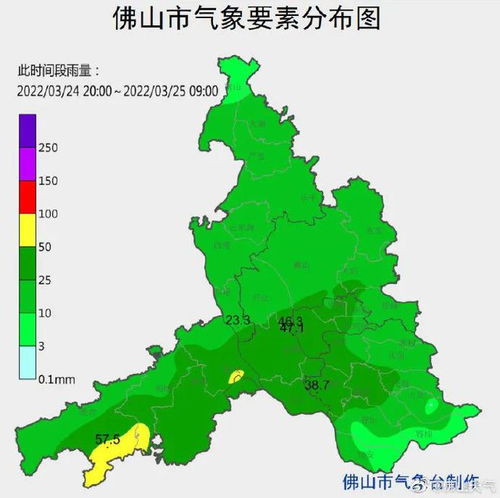 佛山天气预报30天-佛山天气预报30天查询结果表-第1张图片-雾华天气