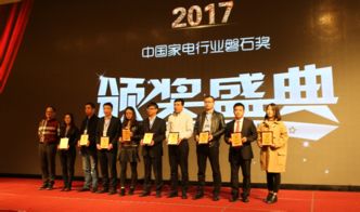 长岭天气预报15天查询-长岭天气预报15天查询结果是什么-第2张图片-雾华天气