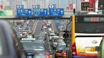 北京车牌限号查询晚上八点以后可以走吗-北京车牌限号查询-第2张图片-雾华天气