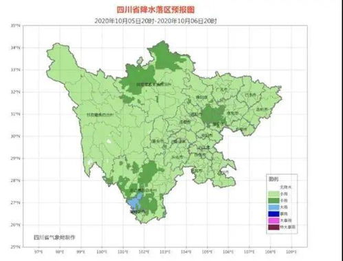 南充天气7天查询-南充天气预报7天准确-第3张图片-雾华天气