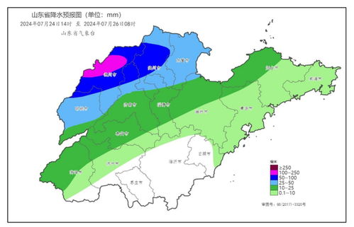 商河天气预报15天查询百科下载-商河天气预报15天查询-第3张图片-雾华天气