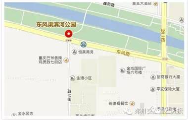 郑州限号查询 今天时间-郑州限号吗今天限什么号-第2张图片-雾华天气