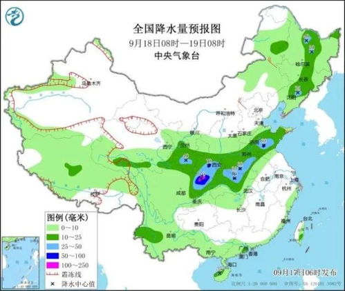 上海天气预报15天查询40天-上海天气预报15天查询40天-第2张图片-雾华天气