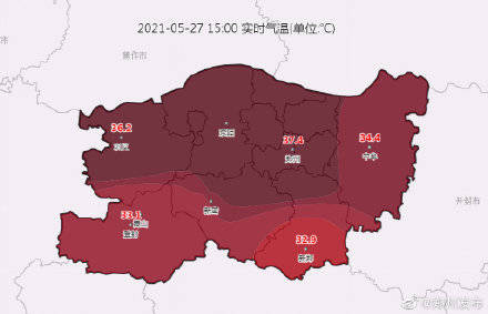 郑州市天气预报15天准确查询-郑州市天气预报15天-第2张图片-雾华天气