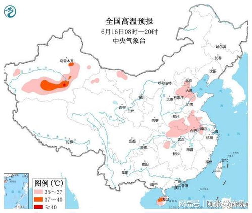 郑州市天气预报15天准确查询-郑州市天气预报15天-第3张图片-雾华天气