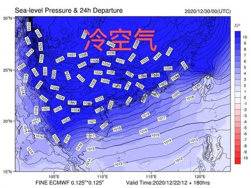 深圳未来30天天气预报-深圳未来60天天气预报-第1张图片-雾华天气