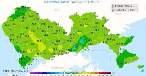 深圳未来30天天气预报-深圳未来60天天气预报-第3张图片-雾华天气