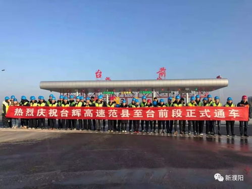 天气预报濮阳天气预报-下载濮阳天气预报-第1张图片-雾华天气