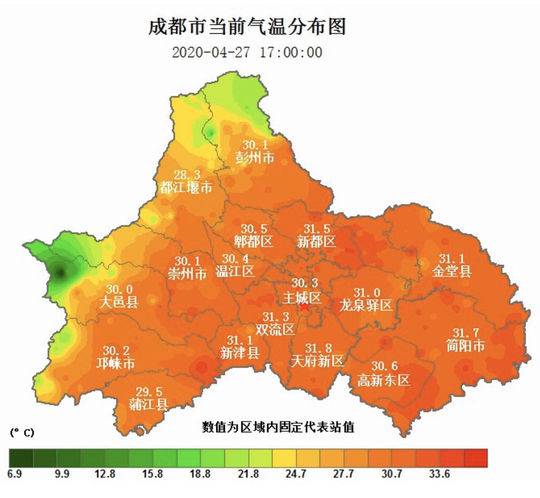 成都最近15天天气预报实施-最近成都天气预报15天查询-第2张图片-雾华天气
