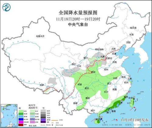 成都最近15天天气预报实施-最近成都天气预报15天查询-第1张图片-雾华天气