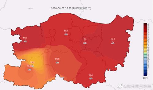 郑州天气预报7天一周气温-郑州天气预报7天一周-第3张图片-雾华天气