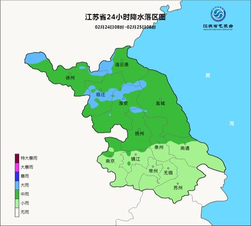新沂天气预报15天查询结果-新沂天气预报15天-第3张图片-雾华天气