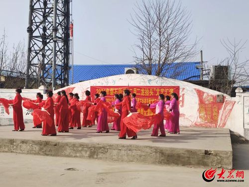 曹县天气预报15天查询-曹县天气预报15天查询30天-第2张图片-雾华天气