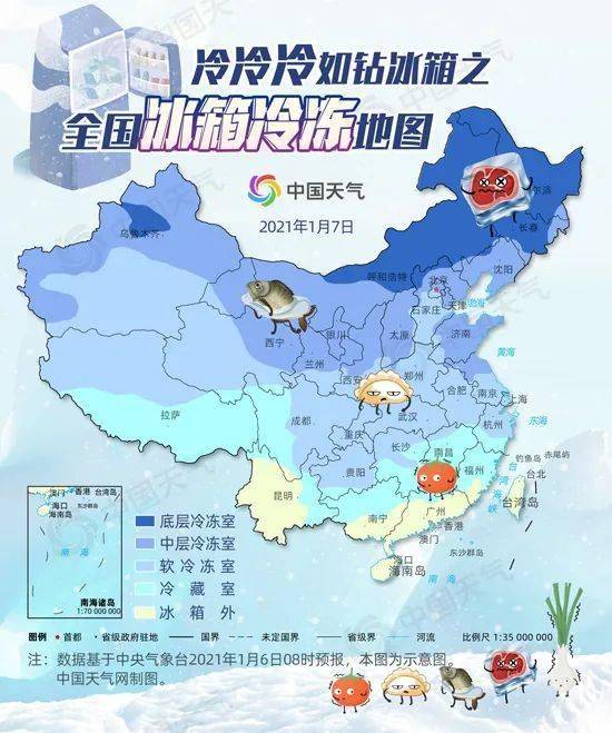 贵州天气情况-贵州天气情况最新-第1张图片-雾华天气