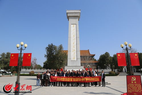 曹县天气预报15天查询30天-曹县天气预报15天查询-第1张图片-雾华天气