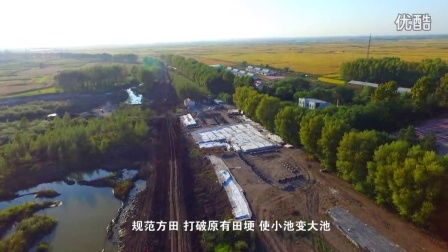 黑龙江黑河天气预报7天-黑河天气预报7天-第3张图片-雾华天气