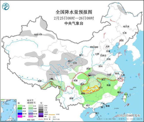 贵州17号一21号天气-贵州17号18号天气-第1张图片-雾华天气