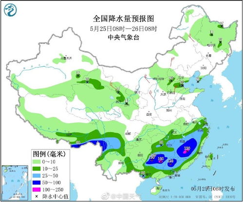 贵州17号一21号天气-贵州17号18号天气-第2张图片-雾华天气