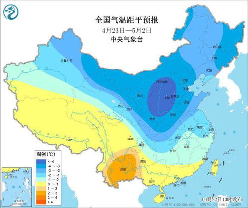 贵州17号一21号天气-贵州17号18号天气-第3张图片-雾华天气