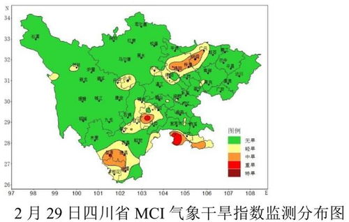 南充天气预报30天-南充天气预报30天查询结果-第2张图片-雾华天气
