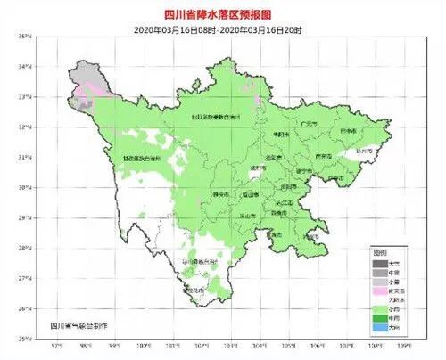 绵阳天气预报15天查询免费-绵阳天气预报15天查询-第1张图片-雾华天气