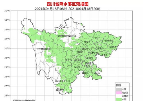 绵阳天气预报15天查询免费-绵阳天气预报15天查询-第2张图片-雾华天气