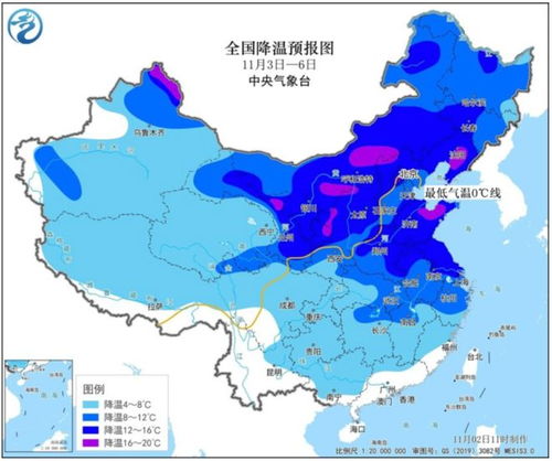 河北晋州天气预报15天查询-晋北天气预报及穿衣指数-第2张图片-雾华天气