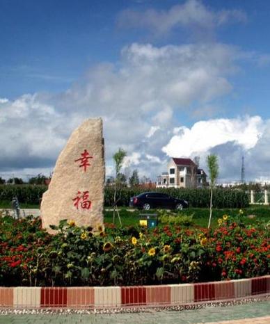 黑河天气预报15天查询结果是什么-黑河天气预报15天-第1张图片-雾华天气