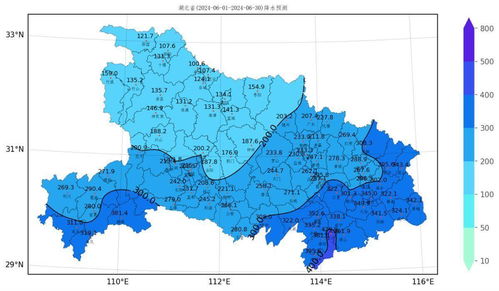 湖北省近一周天气预报15天-湖北省近一周天气预报-第2张图片-雾华天气