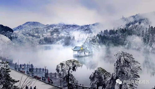 庐山天气预报30天查询-庐山天气预报30天-第2张图片-雾华天气