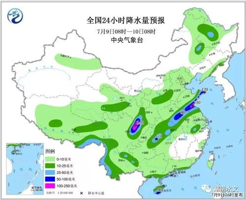 常德天气预报15天查询-常德天气预报15天查询app-第1张图片-雾华天气