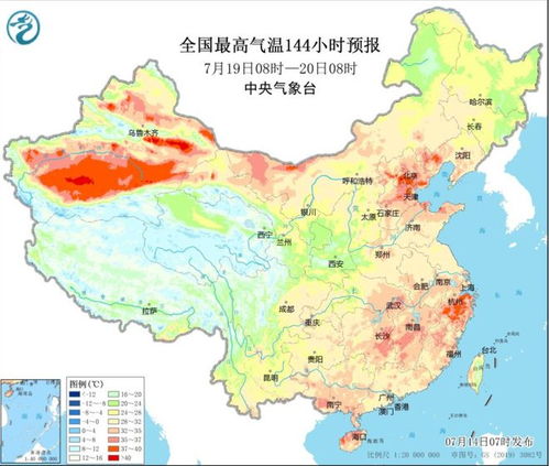 四川现在的天气是多少度-四川现在什么天气情况-第3张图片-雾华天气