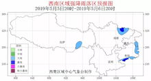 四川现在的天气是多少度-四川现在什么天气情况-第2张图片-雾华天气