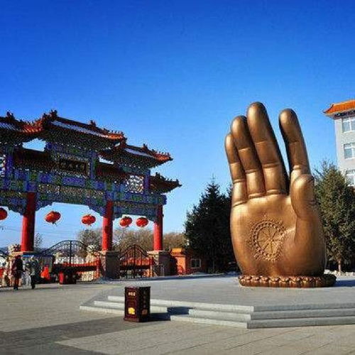 敦化市天气预报-敦化市天气预报30天空气质量-第3张图片-雾华天气