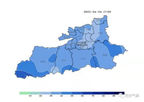西安天气预报7天一周气温查询表-西安天气预报7天一周-第1张图片-雾华天气