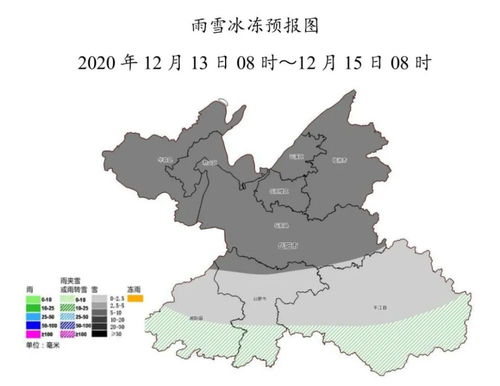 岳阳市未来一周的天气-岳阳市未来一周天气预报-第2张图片-雾华天气