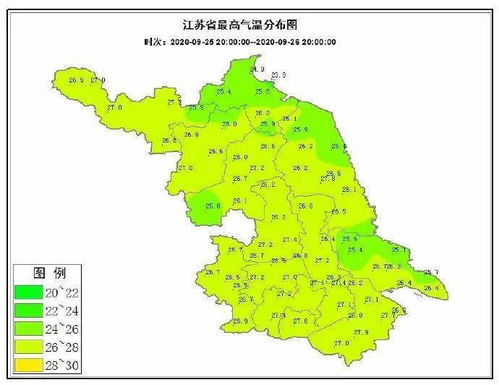 下载扬州天气预报-下载扬州天气预报官方网站-第2张图片-雾华天气